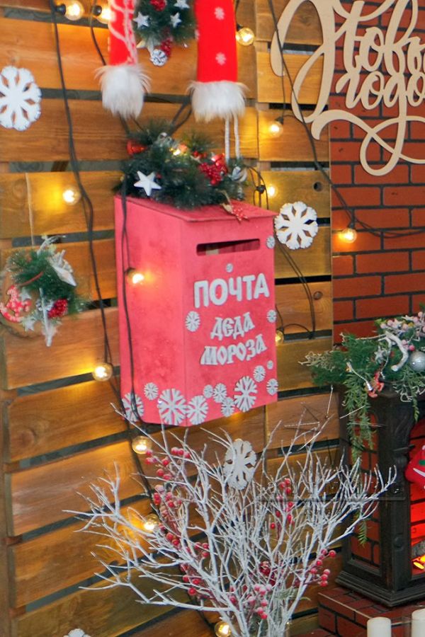 Новогоднее чудо - почтовый ящик Деда Мороза