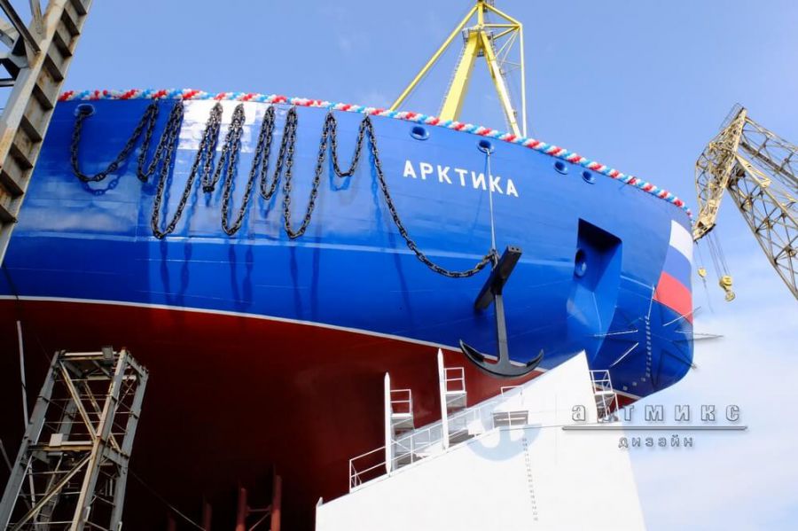 Торжественное мероприятие посвященное спуску на воду атомного ледокола "Арктика" на Балтийском заводе