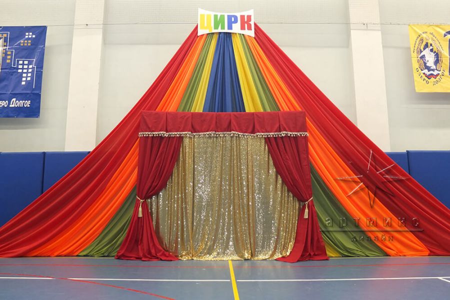 Оформление зала для спортивного праздника "Весёлые старты" на тему "Цирк"