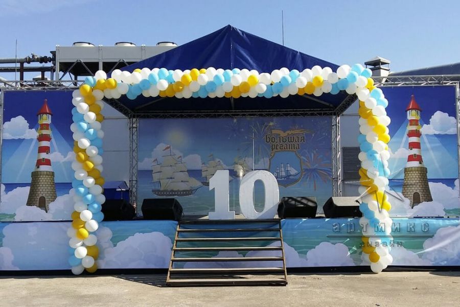 10 юбилейный сезон конкурса "Большая Регата" на крыше ТРК "Планета Нептун"