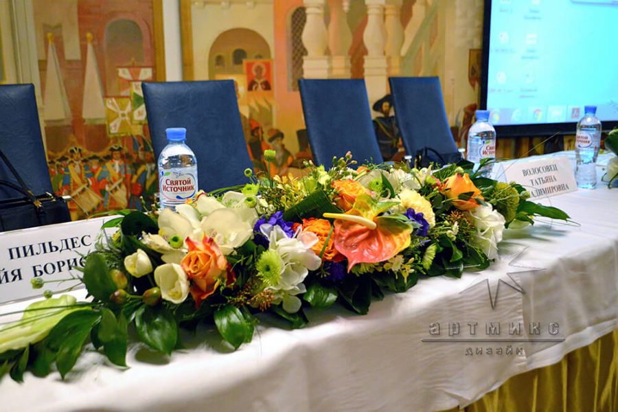 Оформление конференц-зала "Кремлевский" в отеле Москва